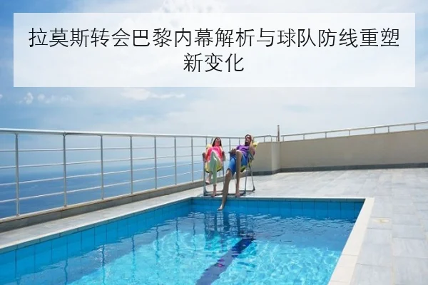周冠宇新车升级测试提速排位赛适应成关键